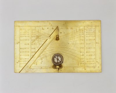图片[2]-New horizon sundial-China Archive